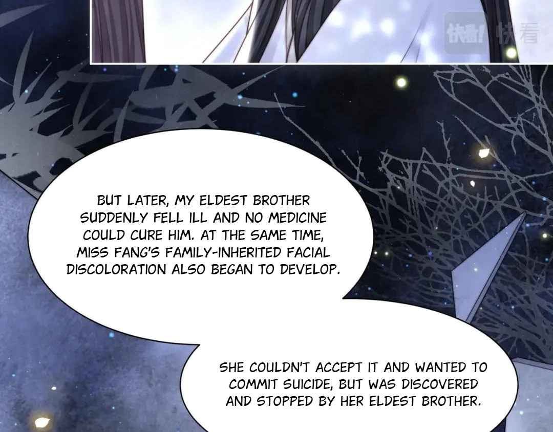 Lonely Emperor Chases His Sister-in-Law Chapter 56 - page 35
